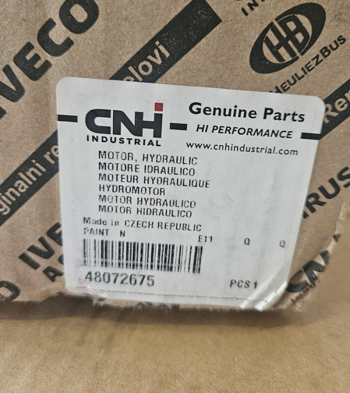 Case 48072675 - Hydraulic motor for Construction machinery: picture 4 Case 48072675 - Hydraulic motor for Construction machinery: picture 4