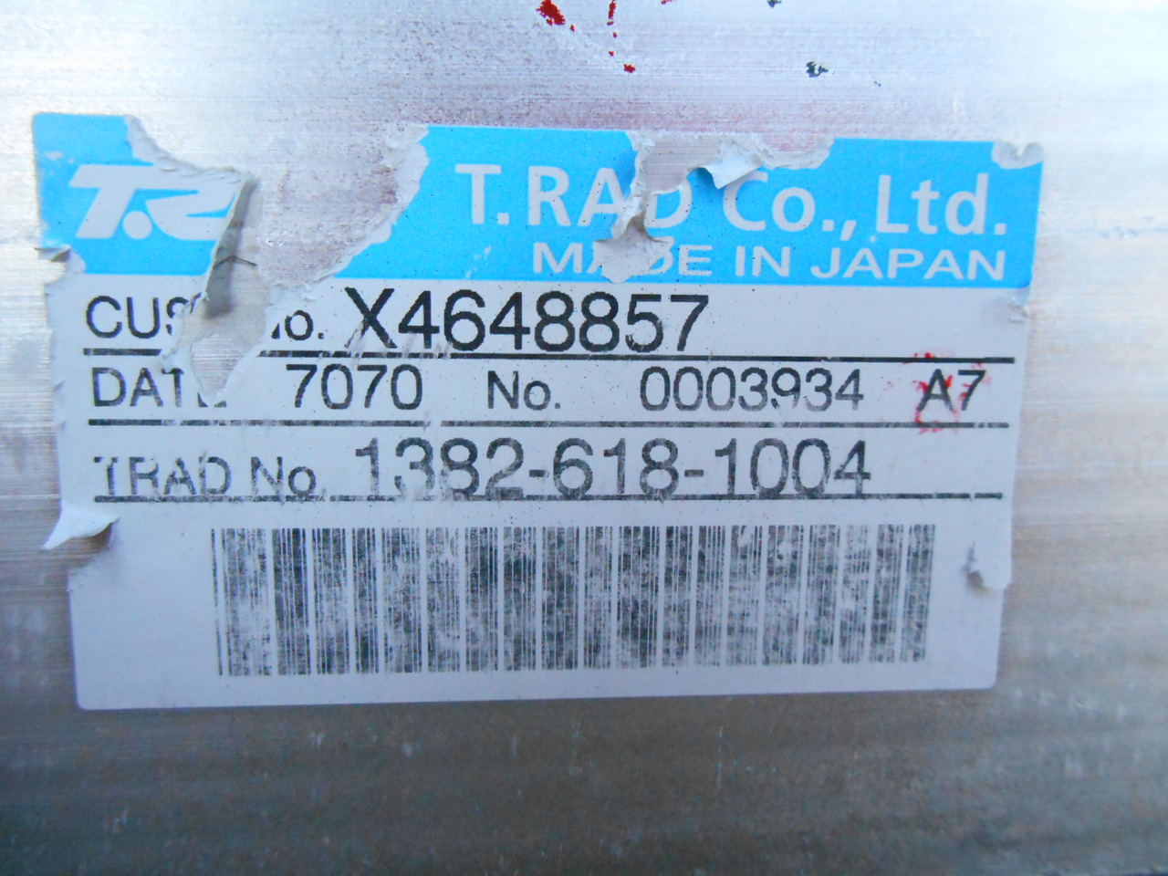 Hitachi 4648857 - Oil cooler for Construction machinery: picture 4 Hitachi 4648857 - Oil cooler for Construction machinery: picture 4