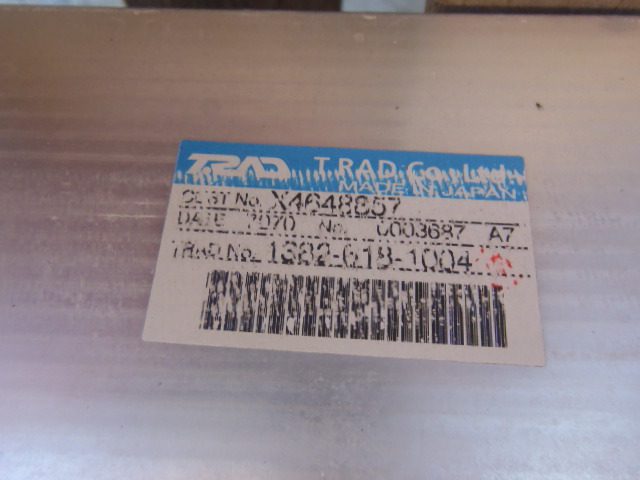 Hitachi 4648857 - Oil cooler for Construction machinery: picture 3 Hitachi 4648857 - Oil cooler for Construction machinery: picture 3