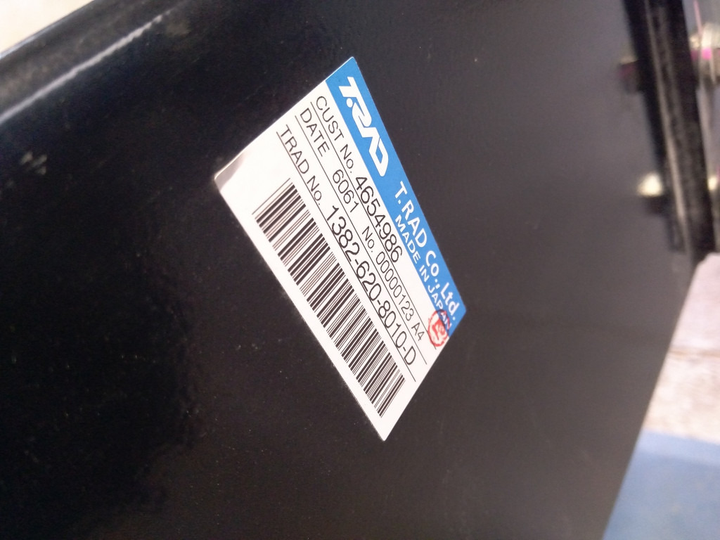 Hitachi 4654986 - Oil cooler for Construction machinery: picture 5 Hitachi 4654986 - Oil cooler for Construction machinery: picture 5