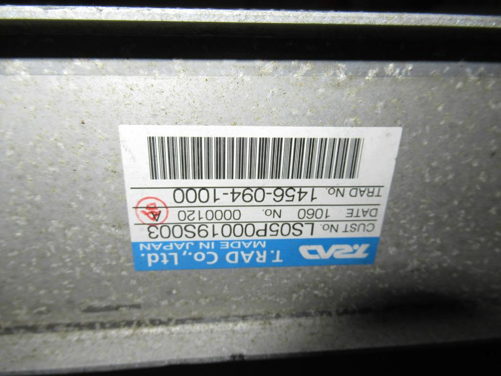 Kobelco LS05P00019S003 - Intercooler for Construction machinery: picture 4 Kobelco LS05P00019S003 - Intercooler for Construction machinery: picture 4
