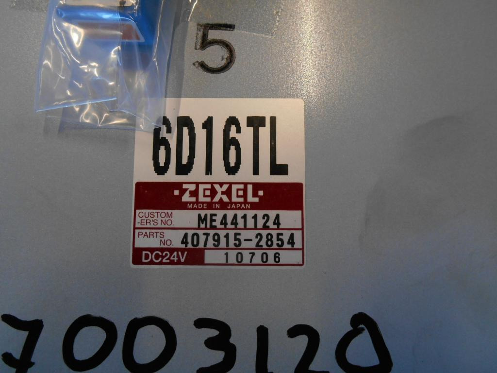 Zexel 6D16TL - - Electrical system for Construction machinery: picture 2 Zexel 6D16TL - - Electrical system for Construction machinery: picture 2