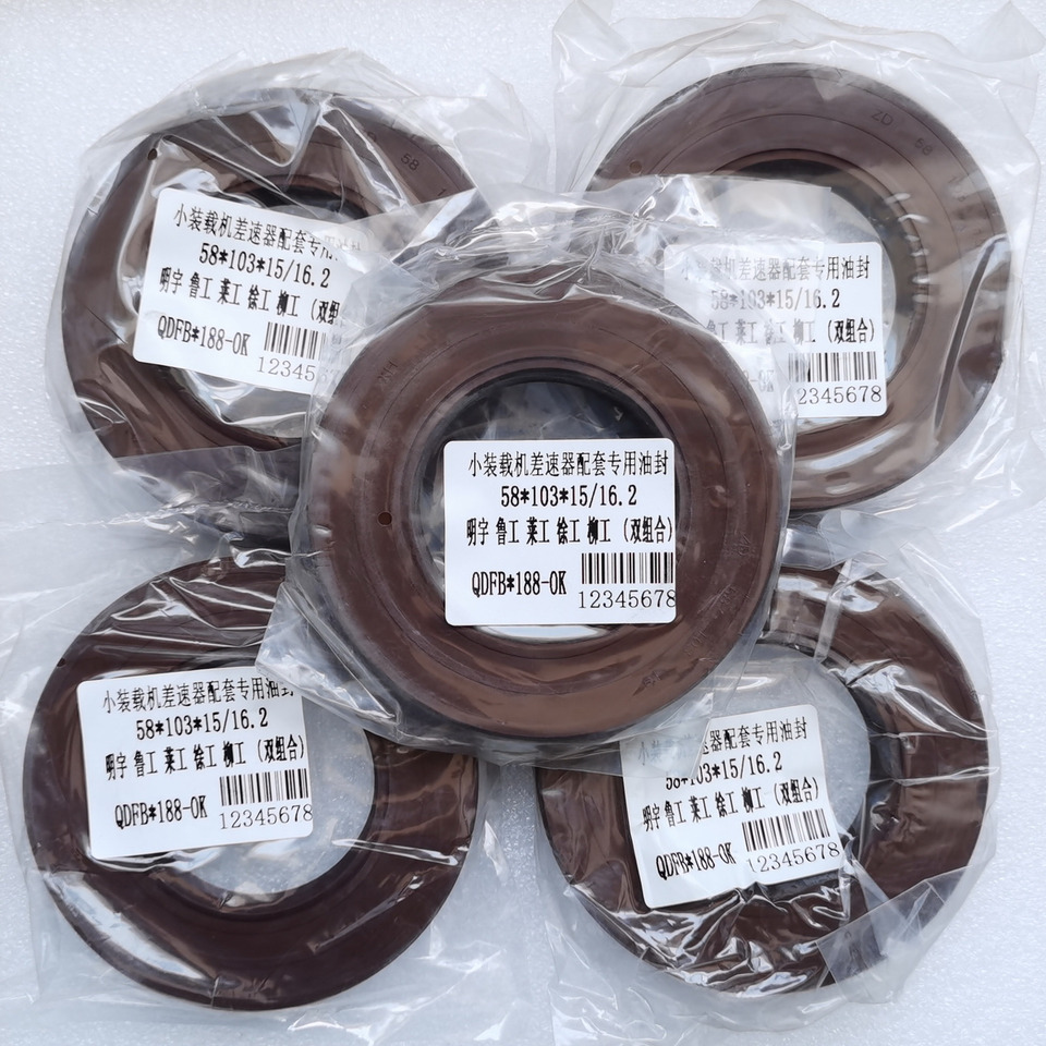 QINGDAO PROMISING Oil Seal for Chinese Wheel Loaders - Gearbox and parts for Wheel loader: picture 1 QINGDAO PROMISING Oil Seal for Chinese Wheel Loaders - Gearbox and parts for Wheel loader: picture 1