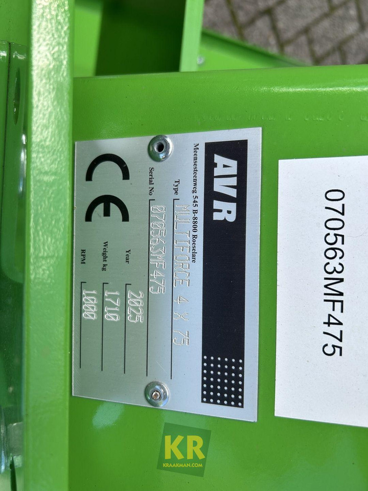 MultiForce AVR  - Soil tillage equipment: picture 3 MultiForce AVR  - Soil tillage equipment: picture 3