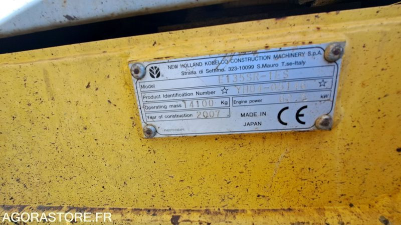 Pelle New Holland E135SR-1ES Diesel 2007 - Crawler excavator: picture 5 Pelle New Holland E135SR-1ES Diesel 2007 - Crawler excavator: picture 5