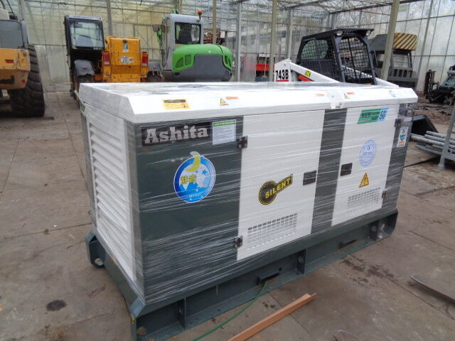 Diversen Ashita - Generator set: picture 1 Diversen Ashita - Generator set: picture 1
