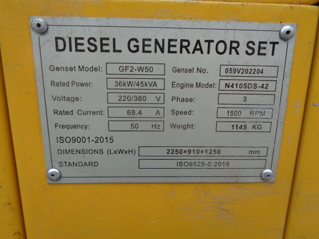 Diversen W50 KawaKenki W50 - Generator set: picture 2 Diversen W50 KawaKenki W50 - Generator set: picture 2