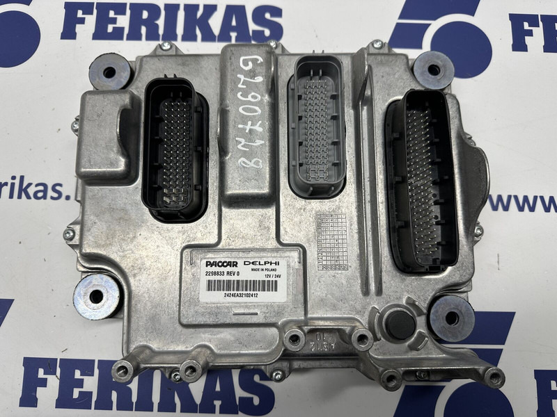 DAF engine ECU, REV 0 - ECU for Truck: picture 1 DAF engine ECU, REV 0 - ECU for Truck: picture 1