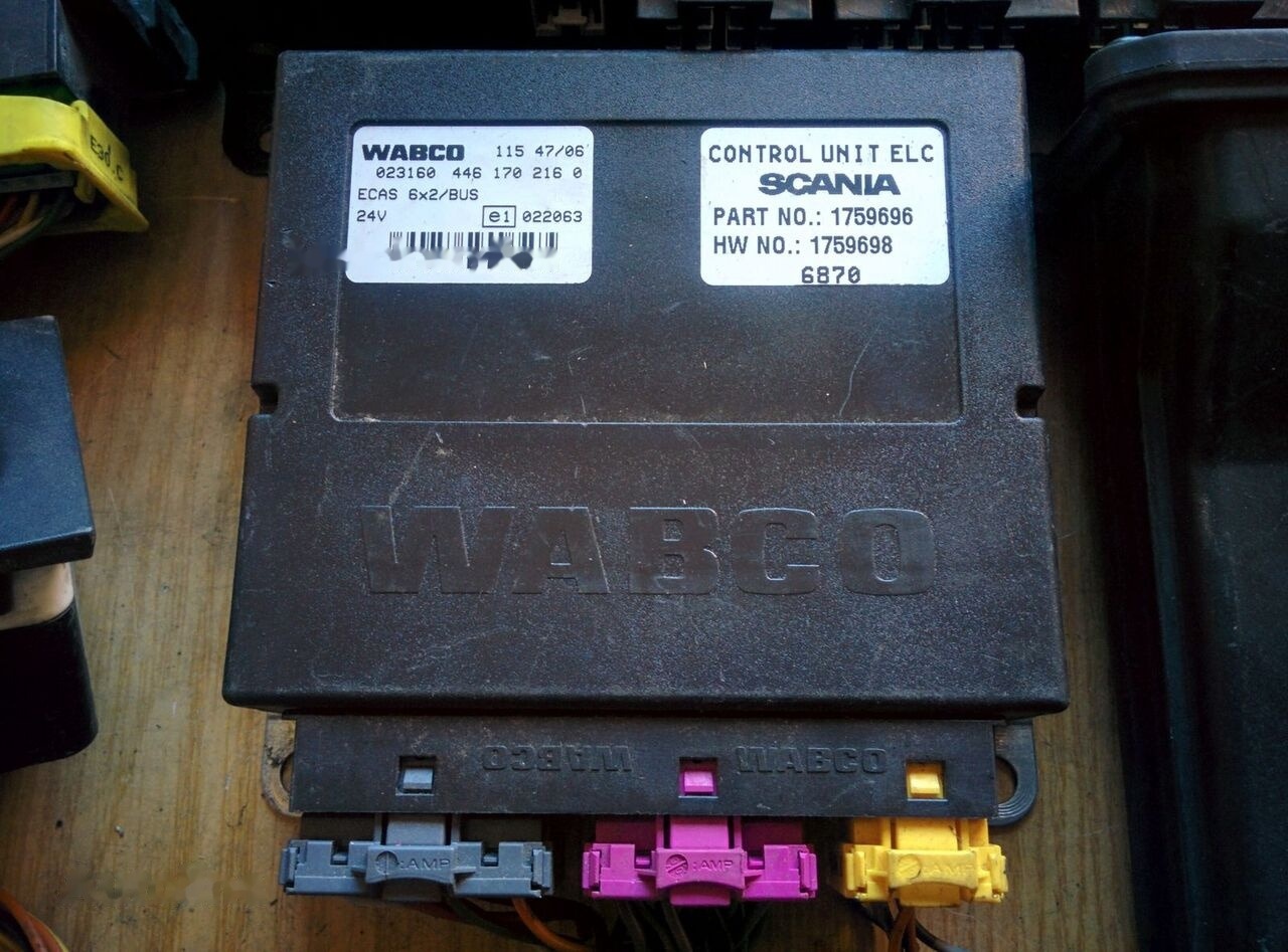 Bosch 0486106059 Scania OMNI LINK - ECU for Bus: picture 3 Bosch 0486106059 Scania OMNI LINK - ECU for Bus: picture 3