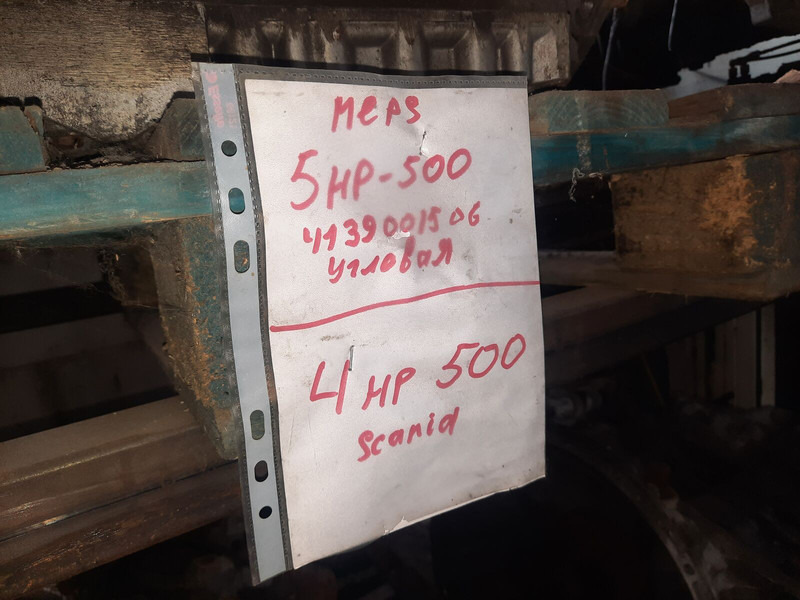 Leasing of ZF 5HP 590 .5HP602c. 5HP502C . 5HP500 .4HP500 / для Мерседе ZF 5HP 590 .5HP602c. 5HP502C . 5HP500 .4HP500 / для Мерседе: picture 7