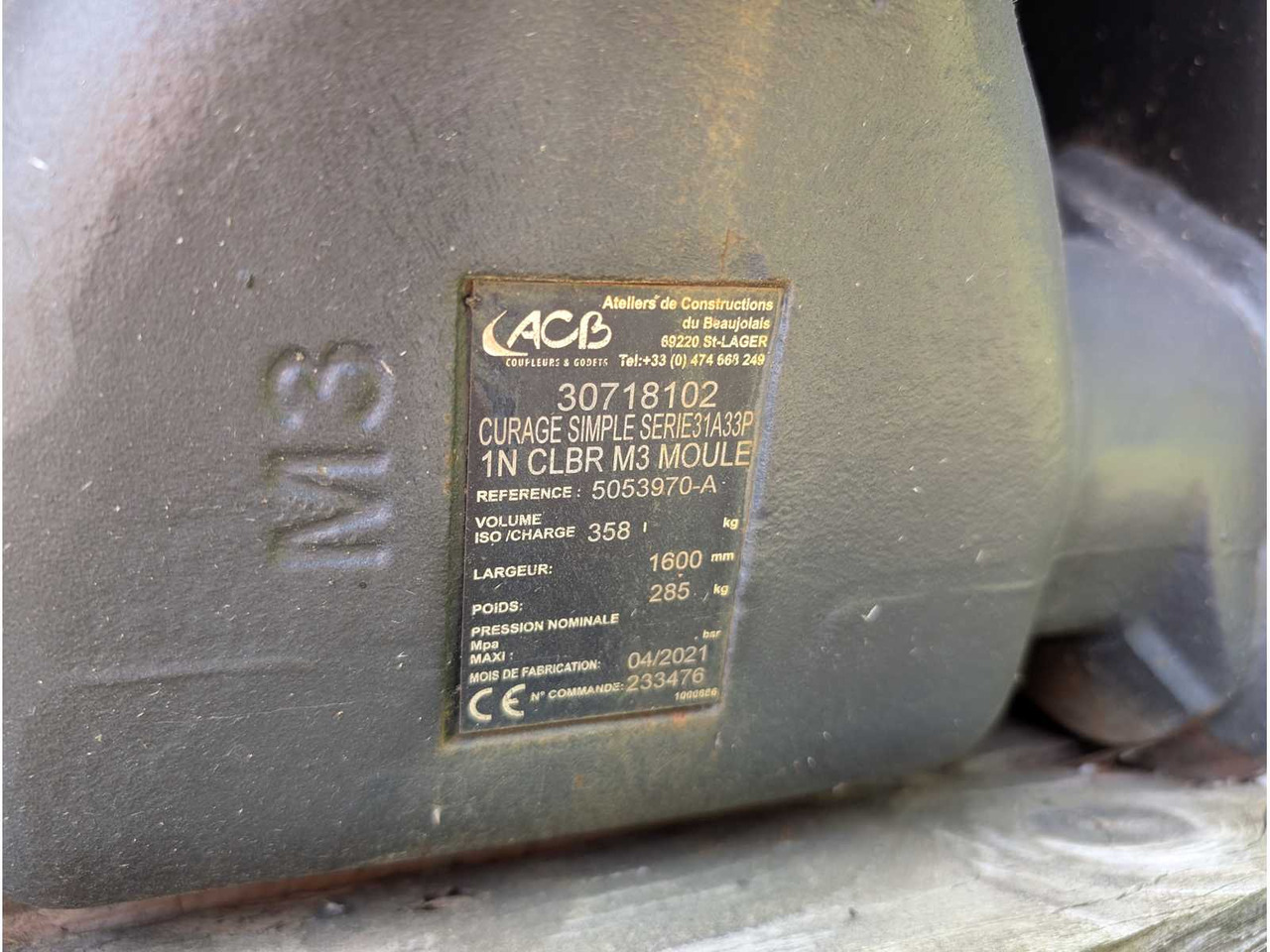 2018 - SWIVEL BUCKET 1600MM MODUL3 358 LITRES - Wheel loader: picture 4 2018 - SWIVEL BUCKET 1600MM MODUL3 358 LITRES - Wheel loader: picture 4