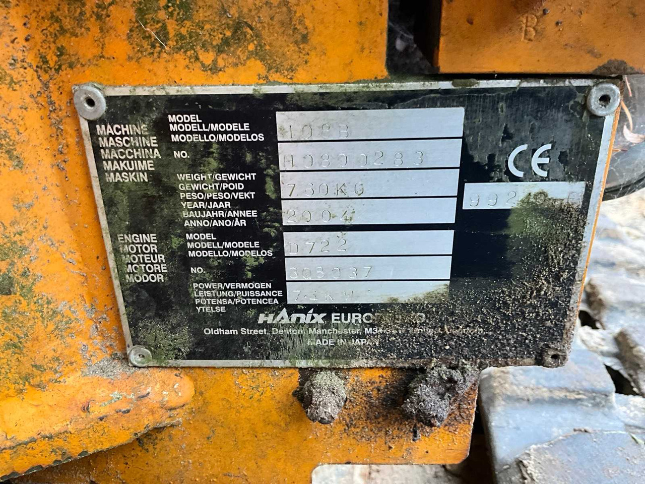 Mini excavator HANIX H15B MINI EXCAVATOR - 1 TON - ADJUSTABLE TRACKS FROM 72CM!: picture 10