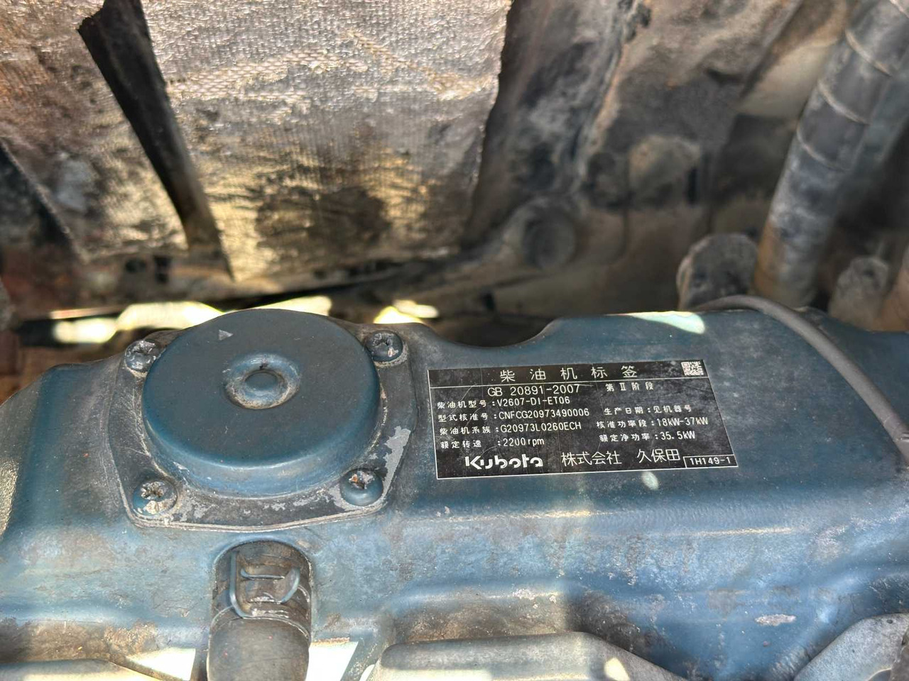 Crawler excavator Kubota KX165-5: picture 30