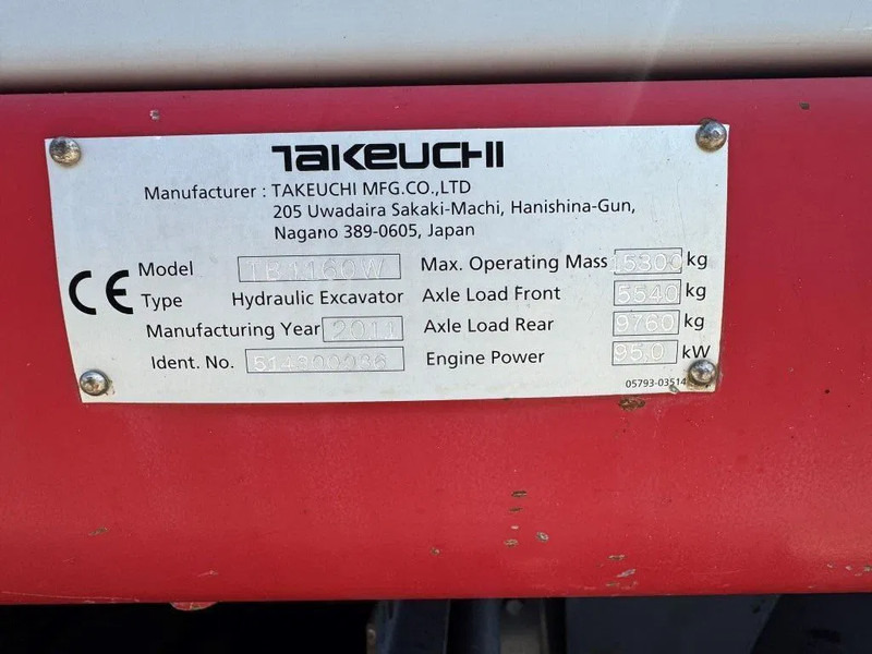 Leasing of Takeuchi TB1160W Takeuchi TB1160W: picture 12 Leasing of Takeuchi TB1160W Takeuchi TB1160W: picture 12