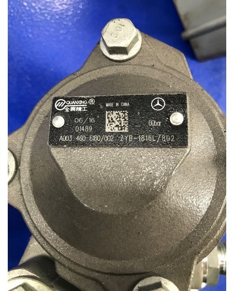 Mercedes-Benz Stuuroliepomp actros/Unimog/antos/arocs/atego - Steering gear: picture 4 Mercedes-Benz Stuuroliepomp actros/Unimog/antos/arocs/atego - Steering gear: picture 4