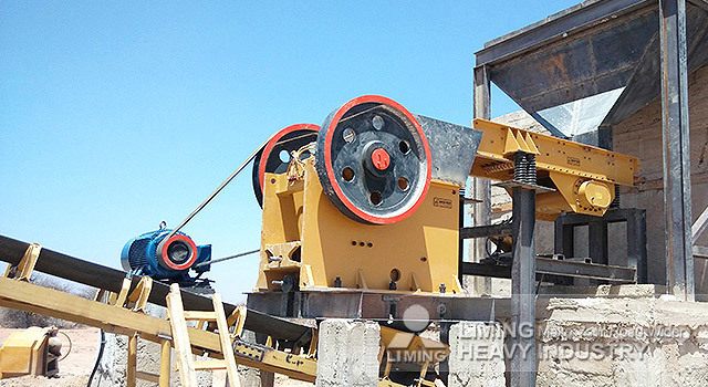 Liming Heavy Industry PE750×1060 Stone Crushing Machine - Jaw crusher: picture 1 Liming Heavy Industry PE750×1060 Stone Crushing Machine - Jaw crusher: picture 1