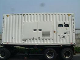 Cummins Generator 1250 KVA QSK45-G4 Engine Super silent Silent - Generator set: picture 1 Cummins Generator 1250 KVA QSK45-G4 Engine Super silent Silent - Generator set: picture 1
