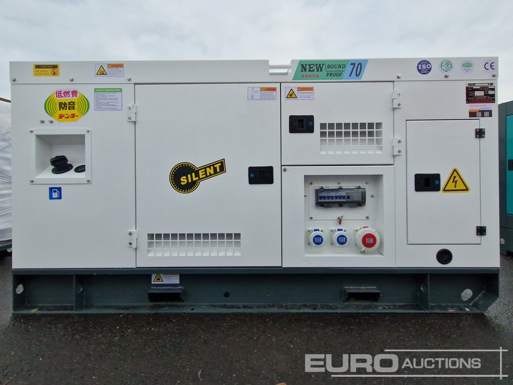 Unused Ashita Power AG3-70 - Generator set: picture 5 Unused Ashita Power AG3-70 - Generator set: picture 5
