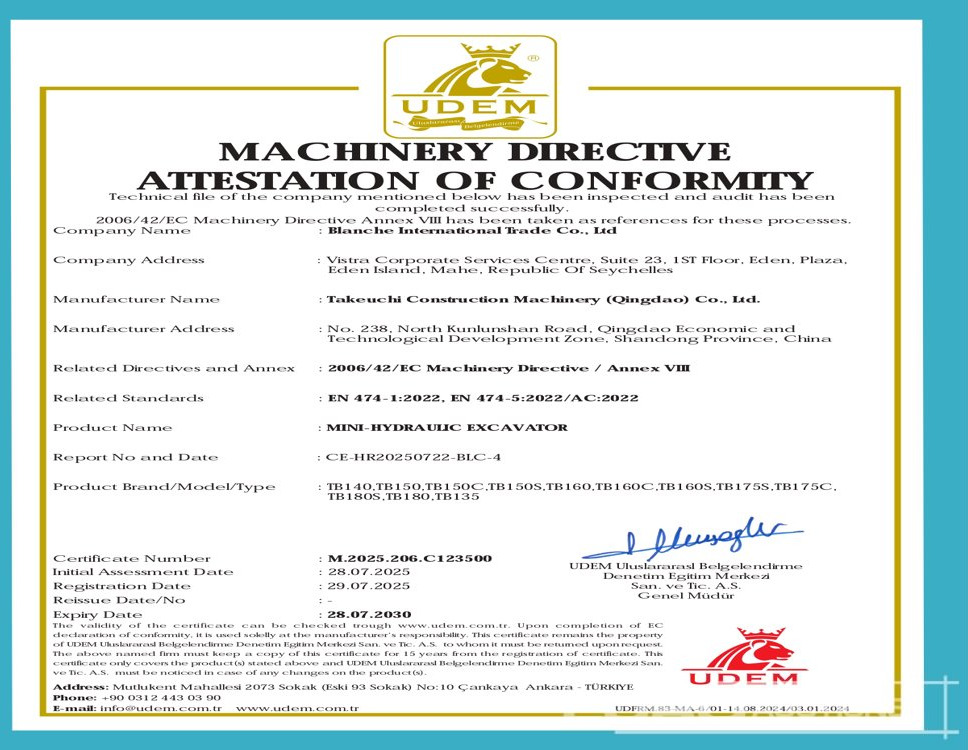 Takeuchi TB150 - Mini excavator: picture 1 Takeuchi TB150 - Mini excavator: picture 1