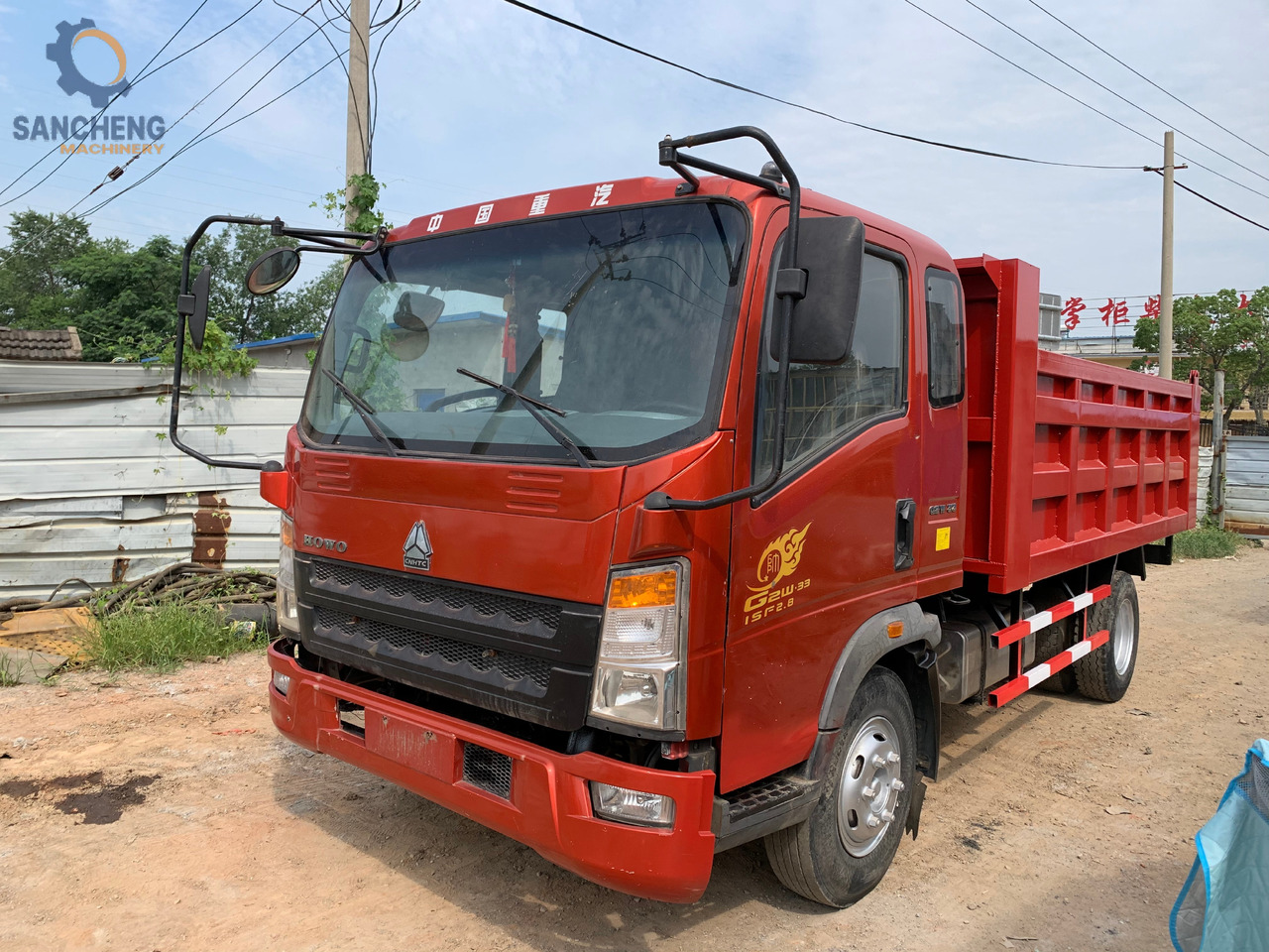 HOWO 4X2 - Tipper: picture 1 HOWO 4X2 - Tipper: picture 1
