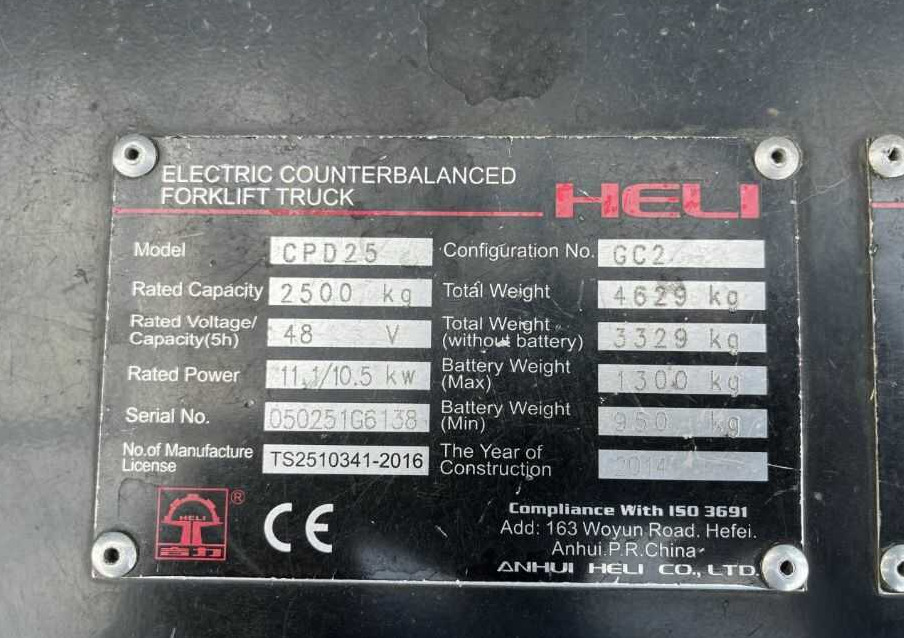 Heli CPD25 - Electric forklift: picture 4 Heli CPD25 - Electric forklift: picture 4
