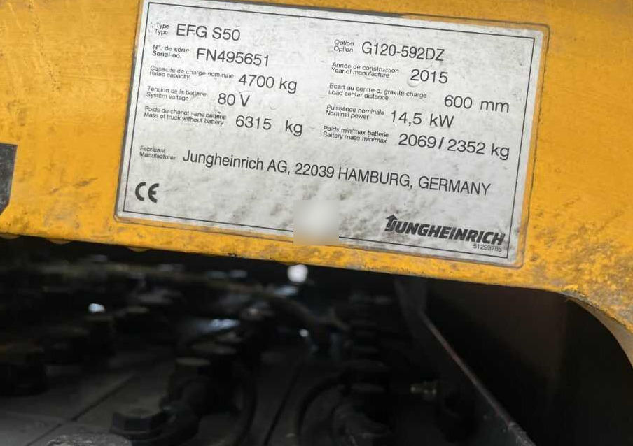 Jungheinrich EFGS50 - Electric forklift: picture 4 Jungheinrich EFGS50 - Electric forklift: picture 4
