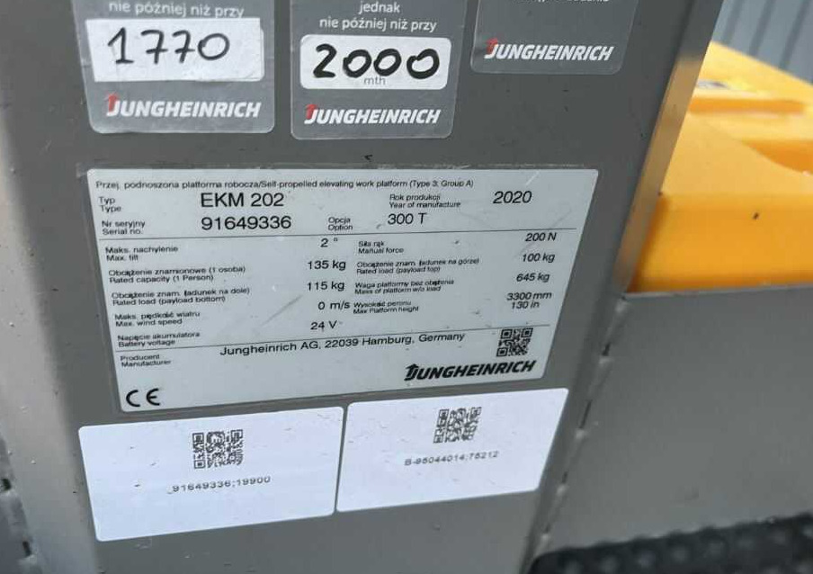 Jungheinrich EKM202 - Order picker: picture 4 Jungheinrich EKM202 - Order picker: picture 4