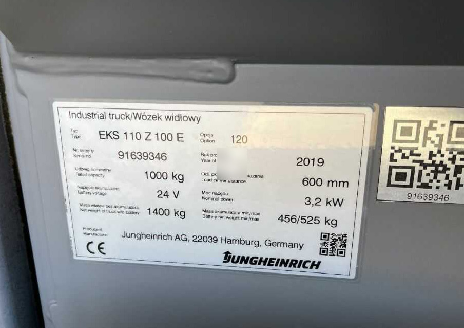 Jungheinrich EKS110 - Order picker: picture 4 Jungheinrich EKS110 - Order picker: picture 4