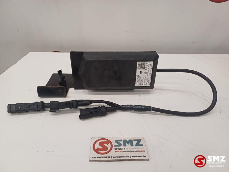 Caterpillar Electronic Communication Control Caterpillar - Cab and interior for Material handling equipment: picture 1 Caterpillar Electronic Communication Control Caterpillar - Cab and interior for Material handling equipment: picture 1