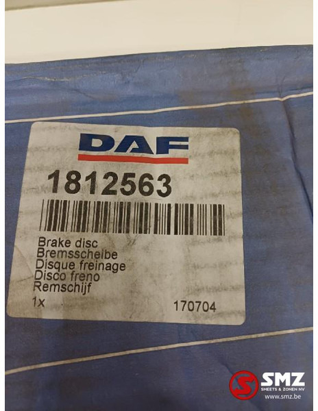 DAF Remschijf DAF - Brake disc for Truck: picture 4 DAF Remschijf DAF - Brake disc for Truck: picture 4