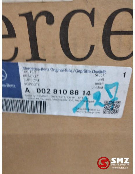 Mercedes-Benz Houder buitenspiegel rechts mercedes a0028108814 - Rear view mirror for Truck: picture 3 Mercedes-Benz Houder buitenspiegel rechts mercedes a0028108814 - Rear view mirror for Truck: picture 3