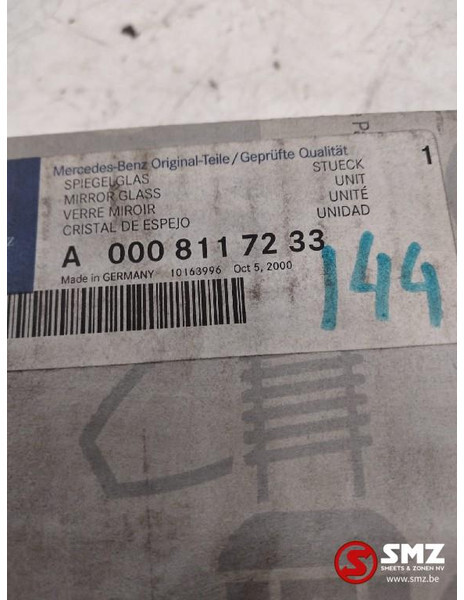 Mercedes-Benz Spiegelglas mercedes w641 w649 w675 a0008117233 - Rear view mirror for Truck: picture 2 Mercedes-Benz Spiegelglas mercedes w641 w649 w675 a0008117233 - Rear view mirror for Truck: picture 2