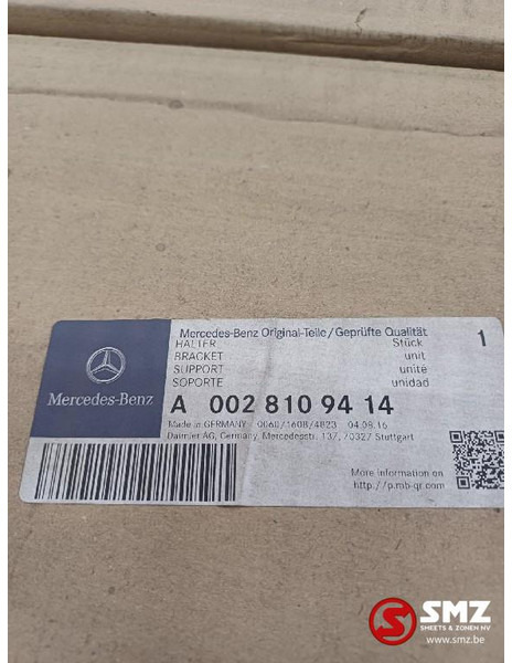 Mercedes-Benz Spiegelhouder rechts mercedes - Rear view mirror for Truck: picture 3 Mercedes-Benz Spiegelhouder rechts mercedes - Rear view mirror for Truck: picture 3