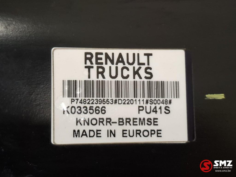 Renault Occ rempedaal Renault - Cab and interior for Truck: picture 5 Renault Occ rempedaal Renault - Cab and interior for Truck: picture 5