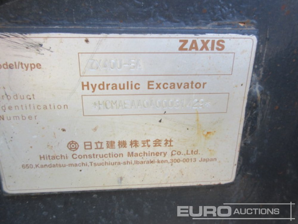 2014 Hitachi ZX40U-5A Rubber Tracks, Blade, Offset, Piped - Mini excavator: picture 4 2014 Hitachi ZX40U-5A Rubber Tracks, Blade, Offset, Piped - Mini excavator: picture 4