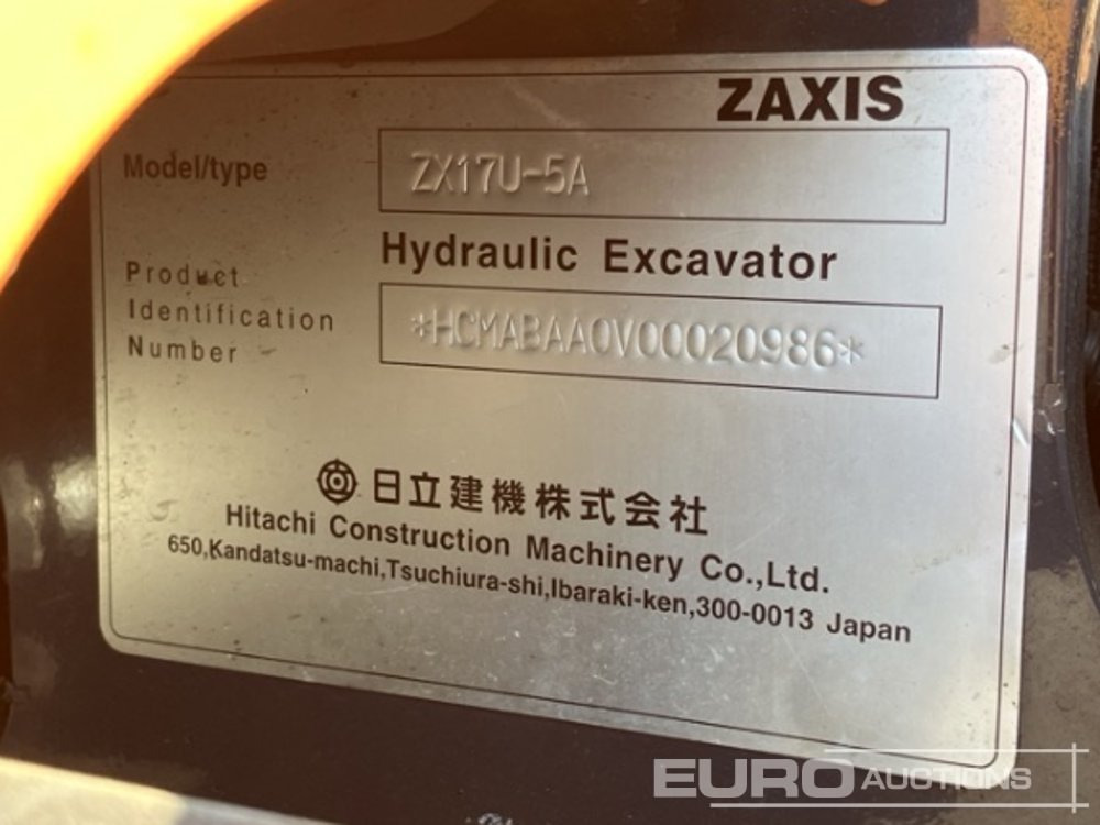 2016 Hitachi ZX17U-5A Rubber Tracks, Blade, Offset, Bucket, Canopy - Mini excavator: picture 5 2016 Hitachi ZX17U-5A Rubber Tracks, Blade, Offset, Bucket, Canopy - Mini excavator: picture 5