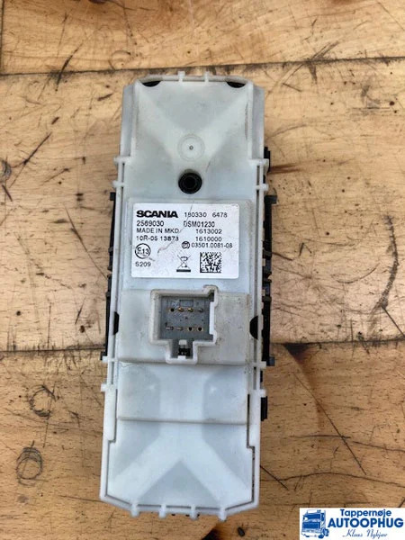 Scania Dør mondul P/N: 2569030 / 2398122 - Cab and interior for Truck: picture 1 Scania Dør mondul P/N: 2569030 / 2398122 - Cab and interior for Truck: picture 1