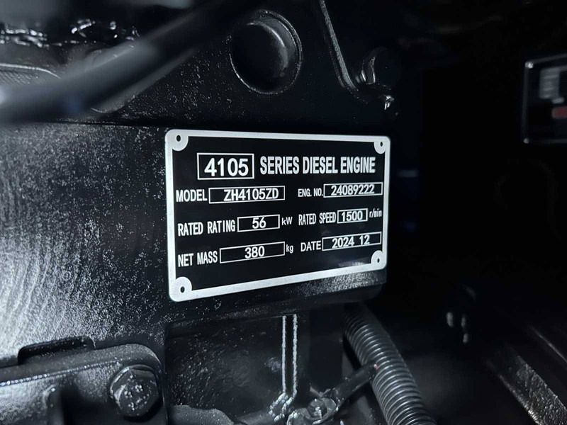 New Generator set Ford FDGFS-50: picture 7