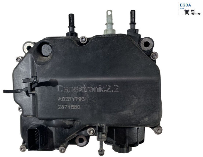 Bosch CF85 - Muffler/ Exhaust system: picture 1 Bosch CF85 - Muffler/ Exhaust system: picture 1