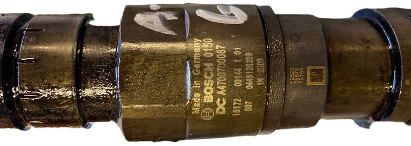 Bosch  - Fuel filter: picture 2 Bosch  - Fuel filter: picture 2