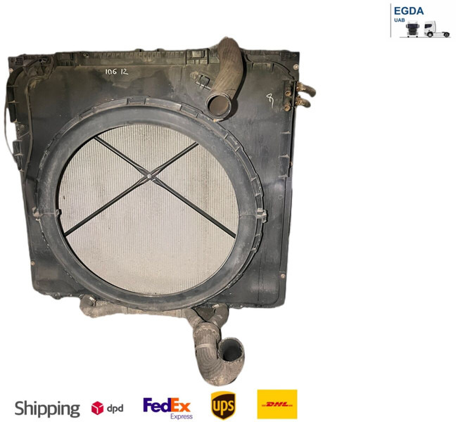 DAF - Radiator: picture 1 DAF - Radiator: picture 1