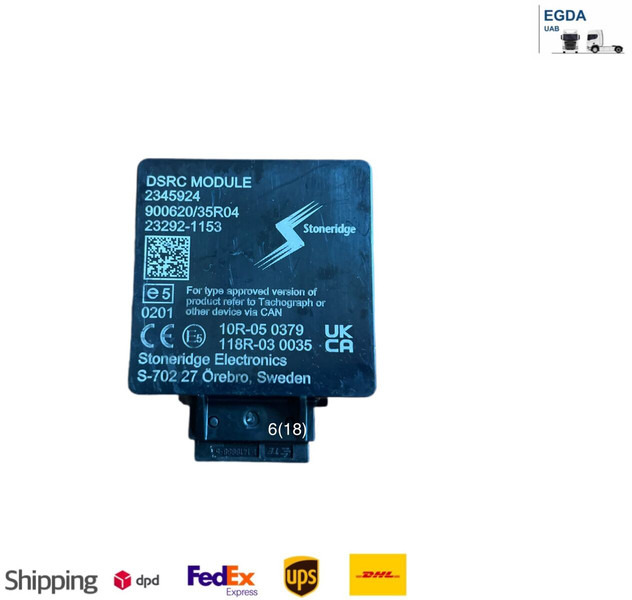 DAF XG 2023 - ECU: picture 1 DAF XG 2023 - ECU: picture 1