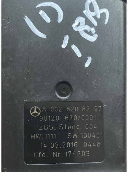 Mercedes-Benz - Suspension: picture 2 Mercedes-Benz - Suspension: picture 2