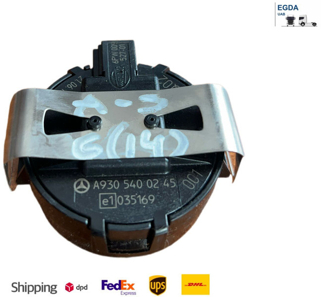 Mercedes-Benz Rain - Sensor: picture 1 Mercedes-Benz Rain - Sensor: picture 1