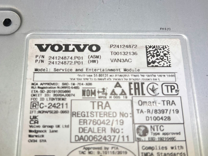 Volvo - Spare parts: picture 5 Volvo - Spare parts: picture 5