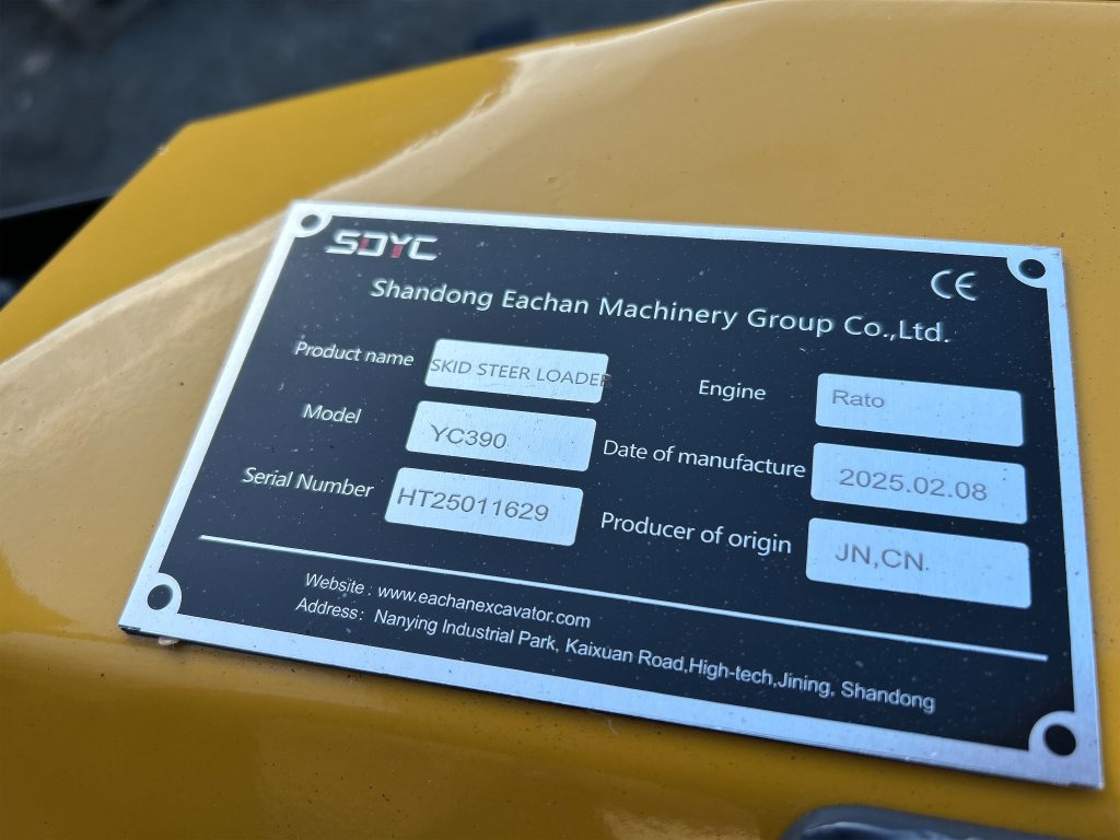 Skid steer loader Skid steer loader YC390: picture 27 Skid steer loader Skid steer loader YC390: picture 27