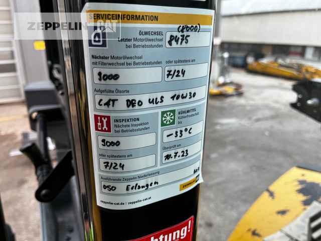 Wheel loader Cat 966M: picture 26